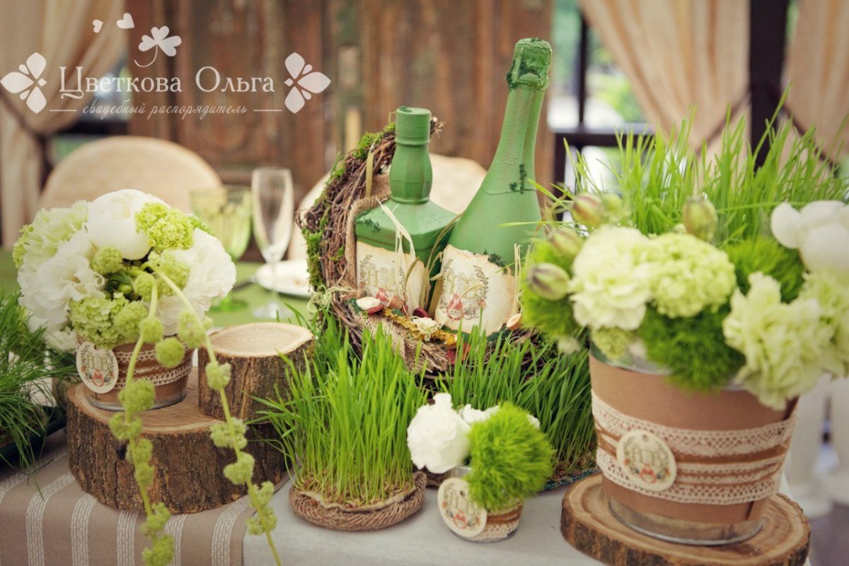 Свадебный декор в экостиле