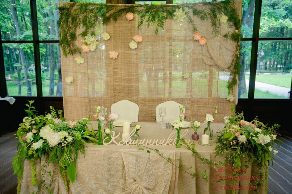 Президиум рустик эко-стиль Botanique