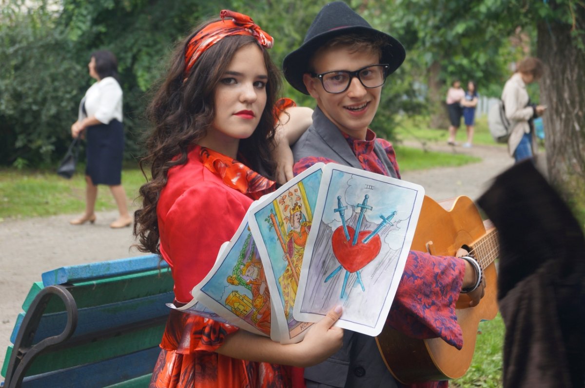 Цыганка из 90