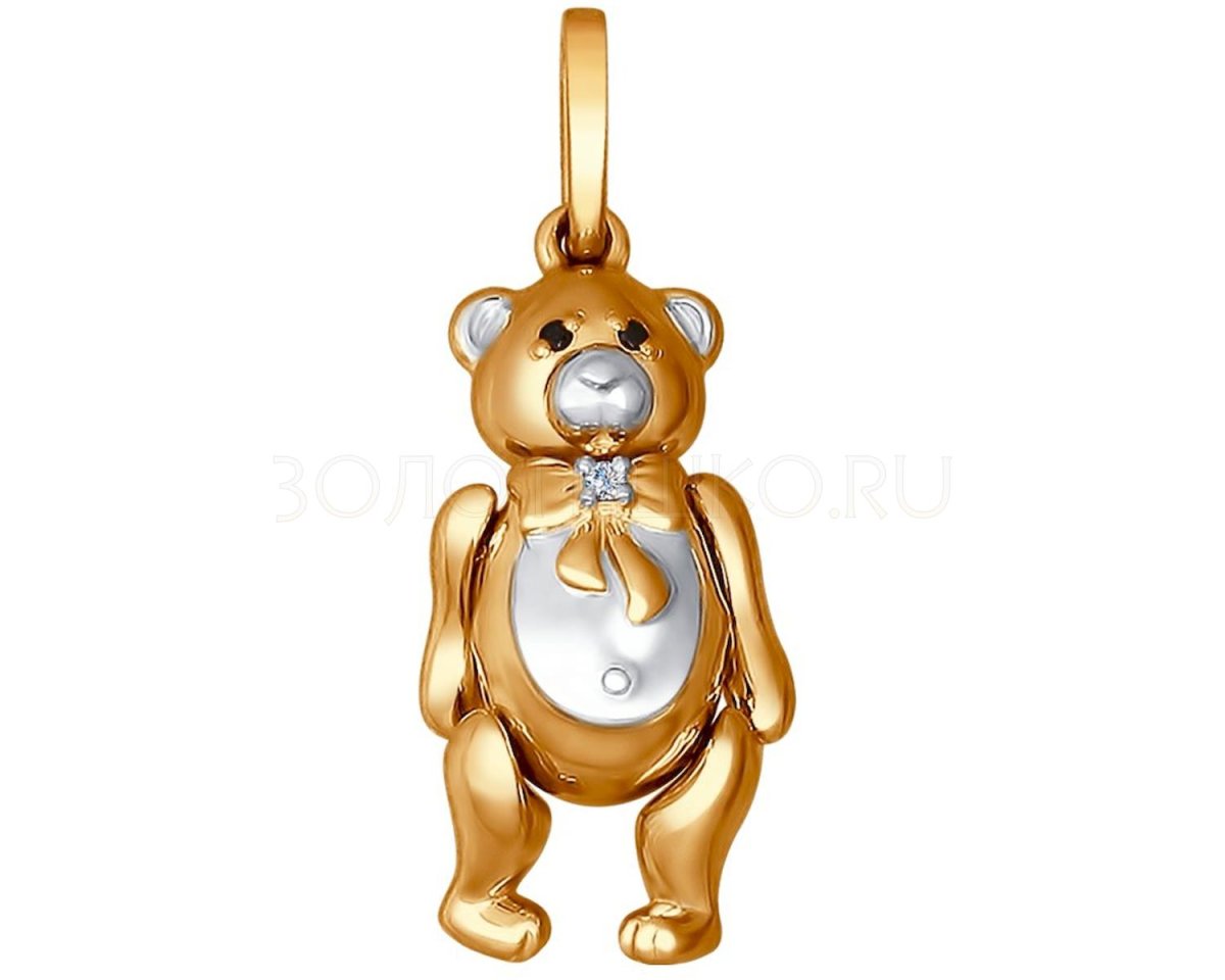 Подвеска Медвежонок Соколов