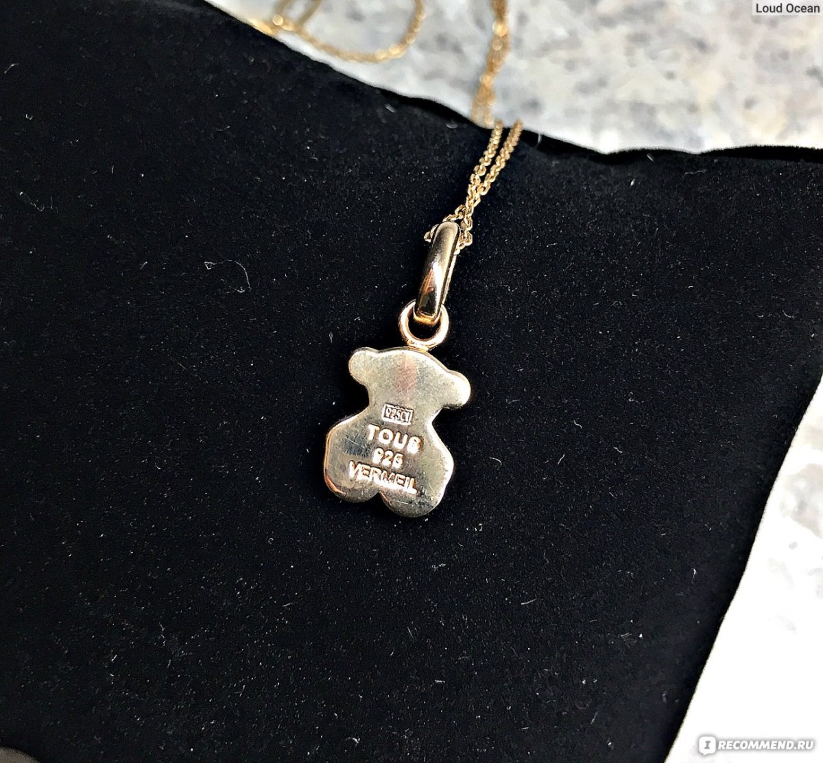 Подвеска мишка