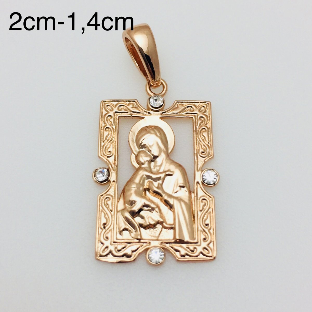 Нательная иконка ангел хранитель Золотая