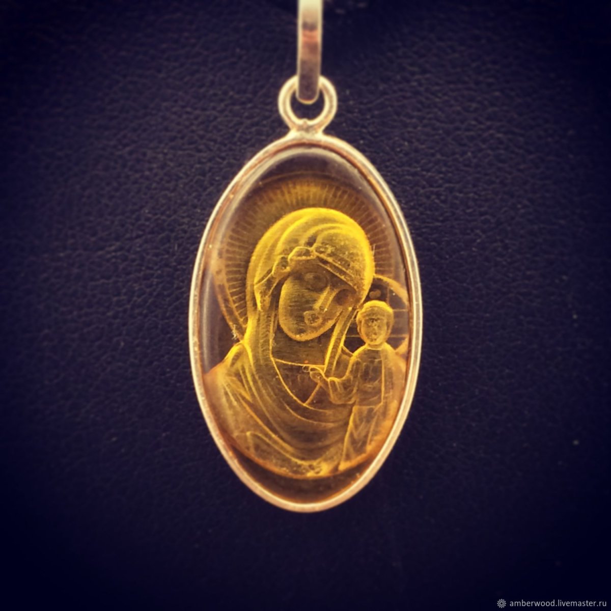 Ладанка Владимирская Божия Матерь золотой 585 пробы