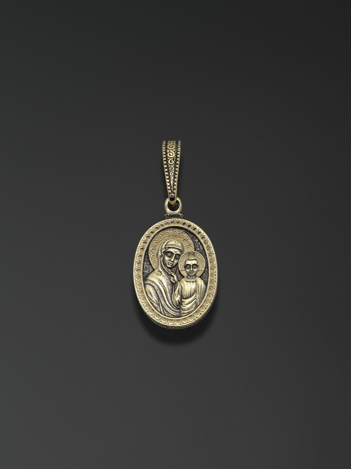 Подвеска иконка серебро Семистрельная