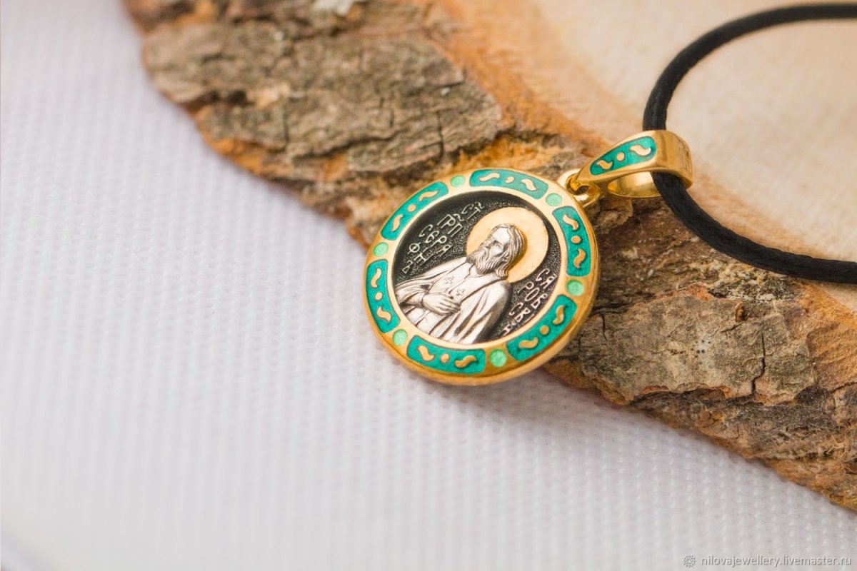 Икона нательная Золотая