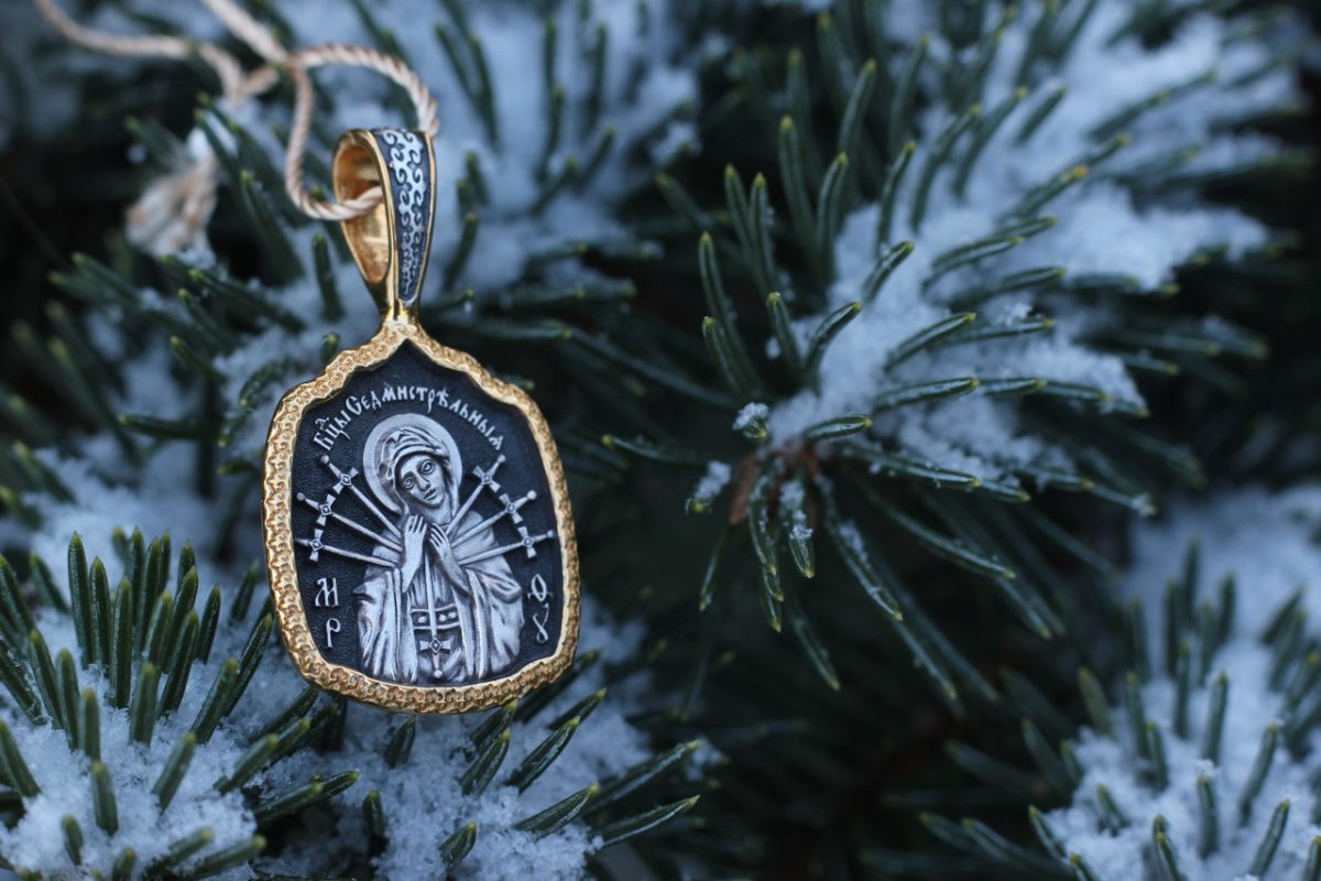 Подвеска 5467279ч