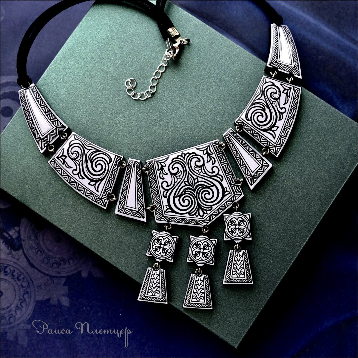 Якутские орнаменты Илин кэбиьэр