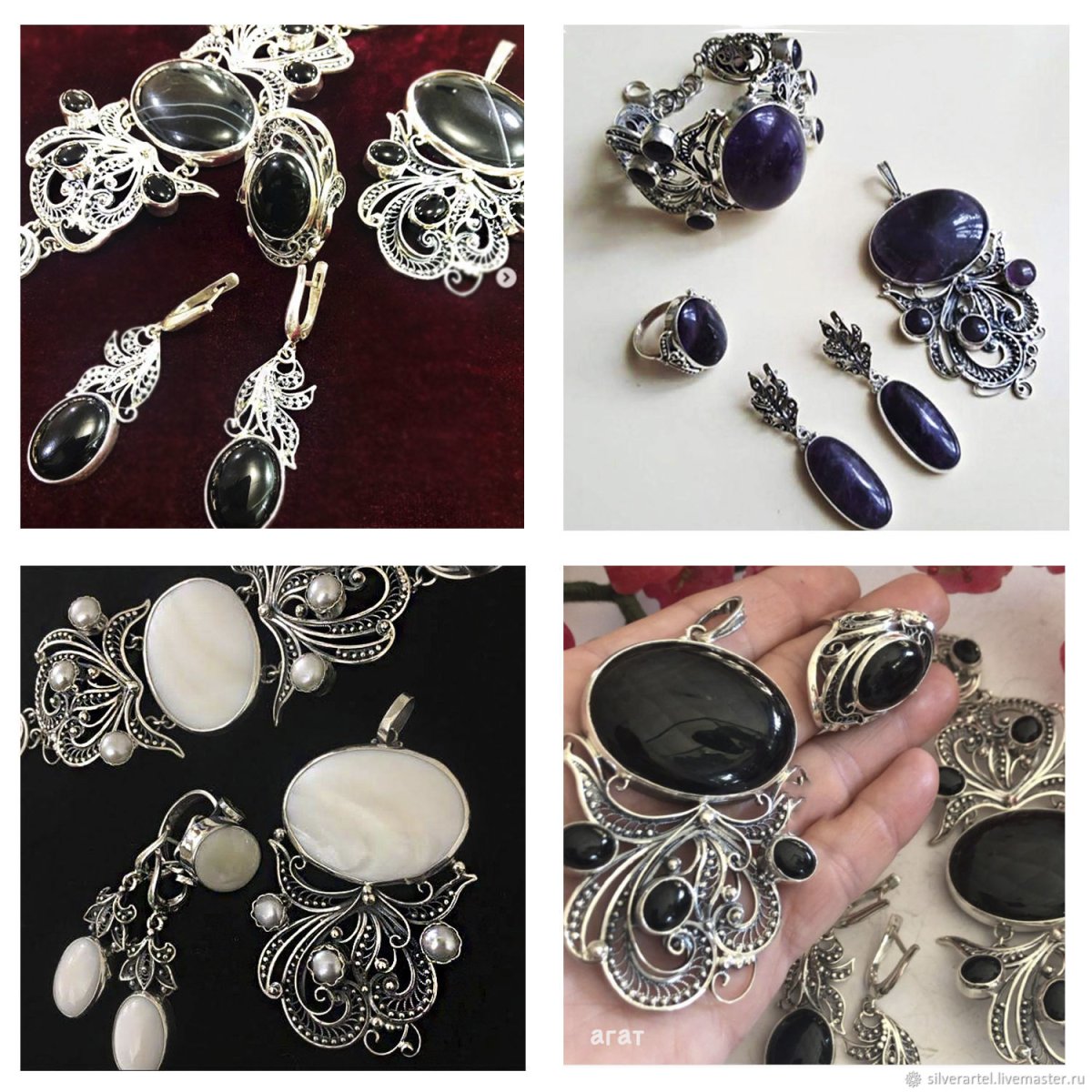 Шикарные драгоценности