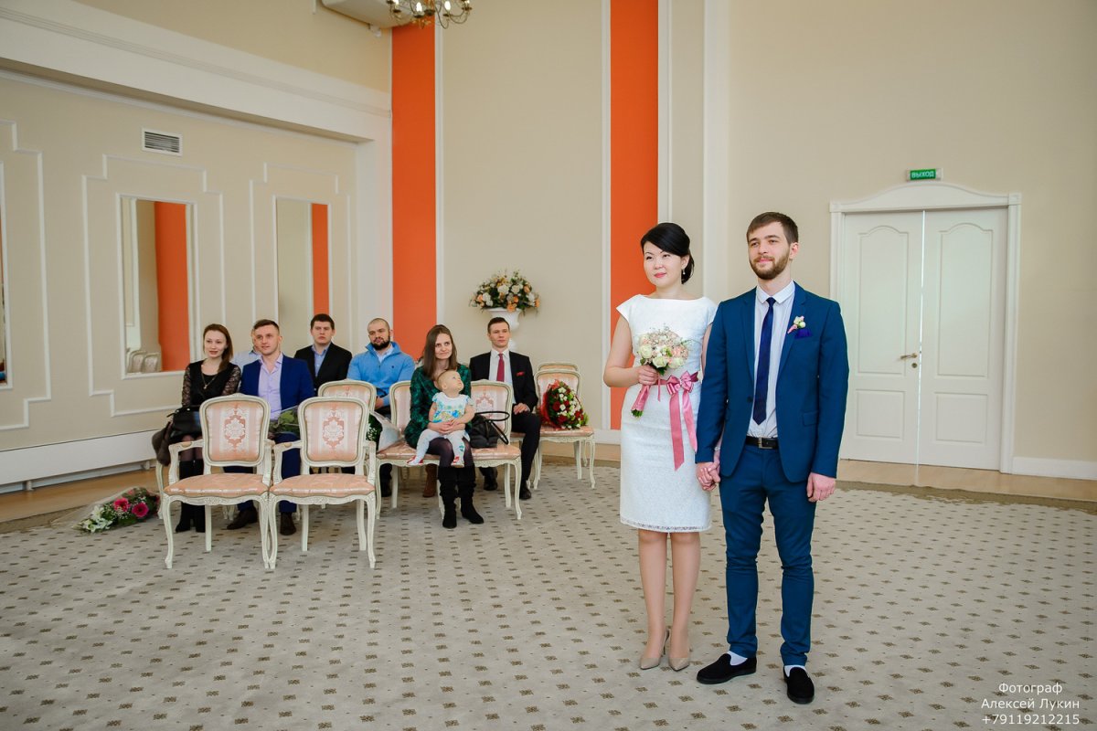 Дворец бракосочетания Калининского района