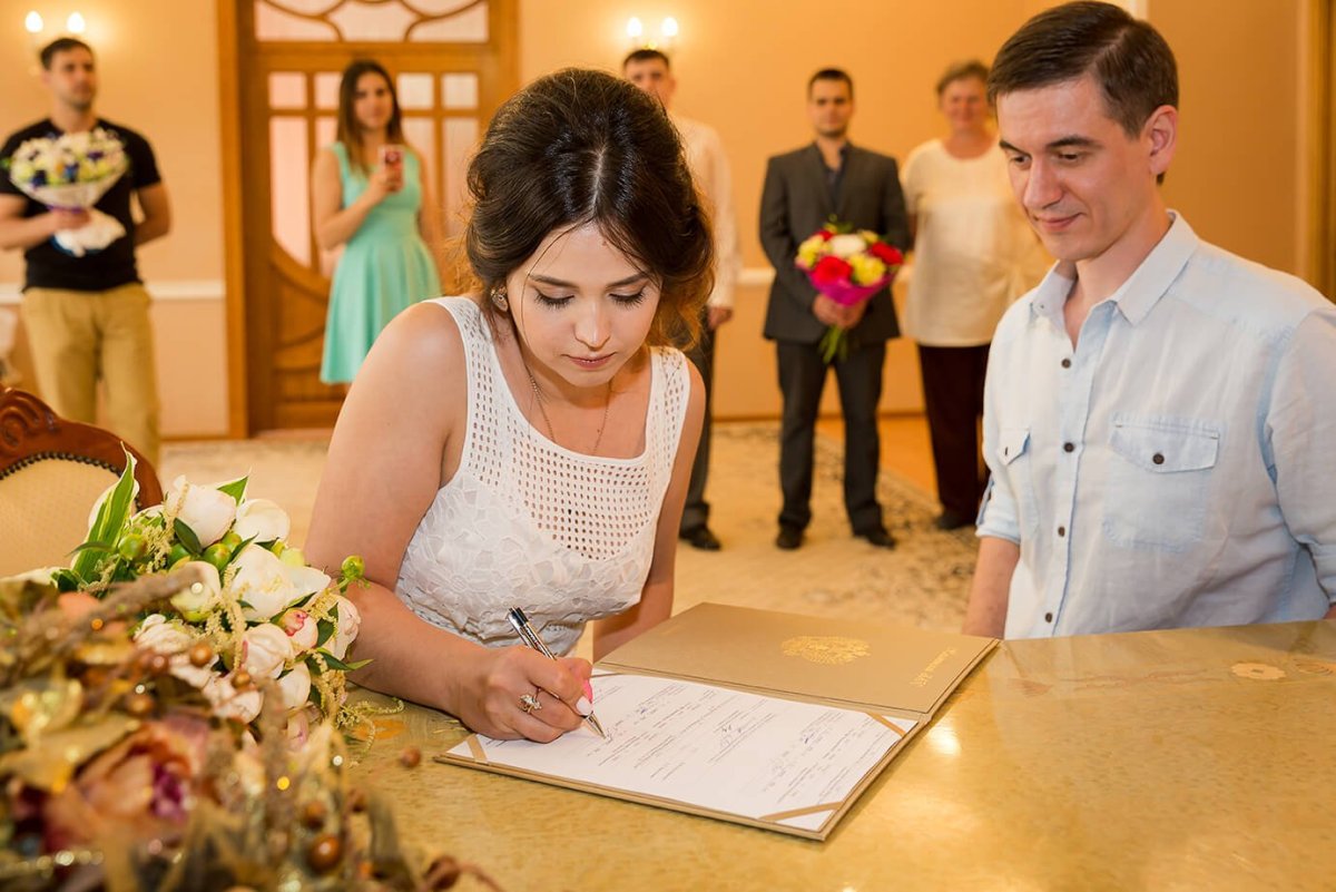 Роспись в ЗАГСЕ