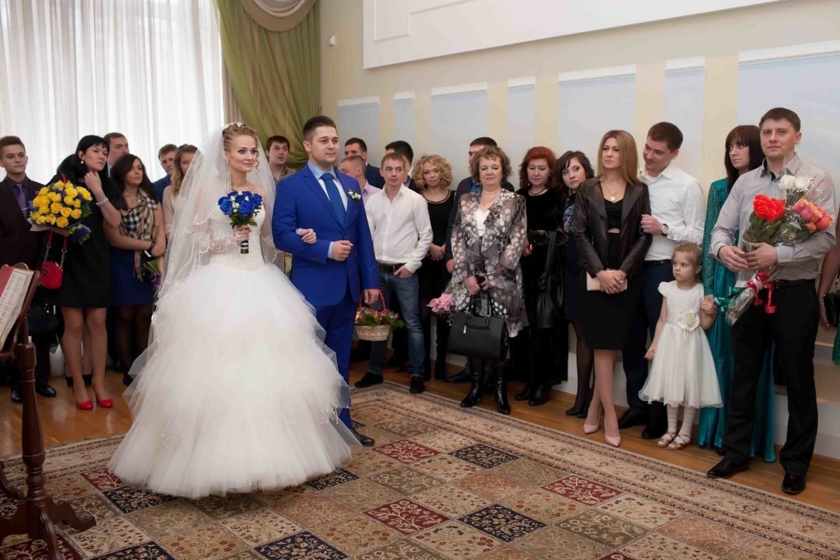 Гости в ЗАГСЕ