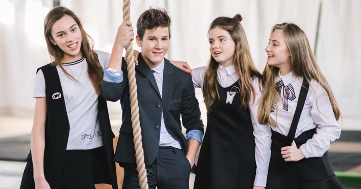 Модная Школьная форма