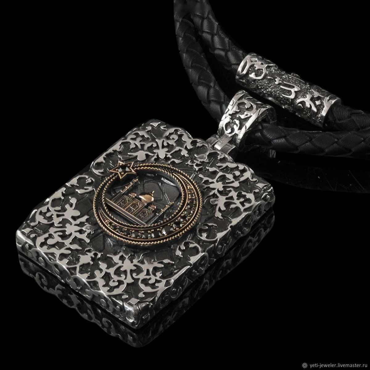 Мусульманские украшения