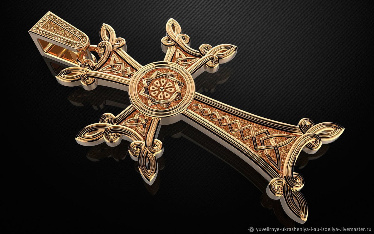 Цепь испанка