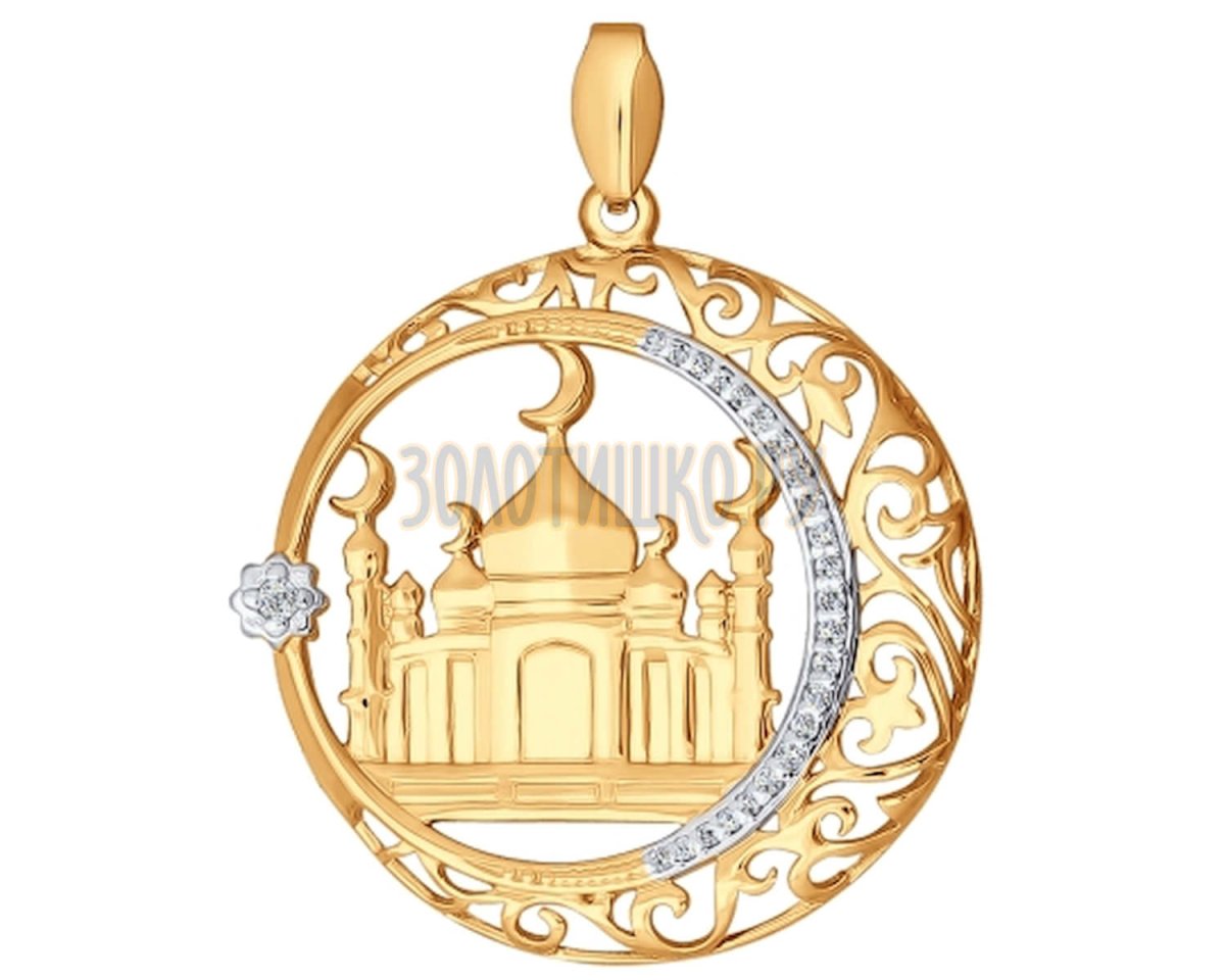Подвеска исламский знак