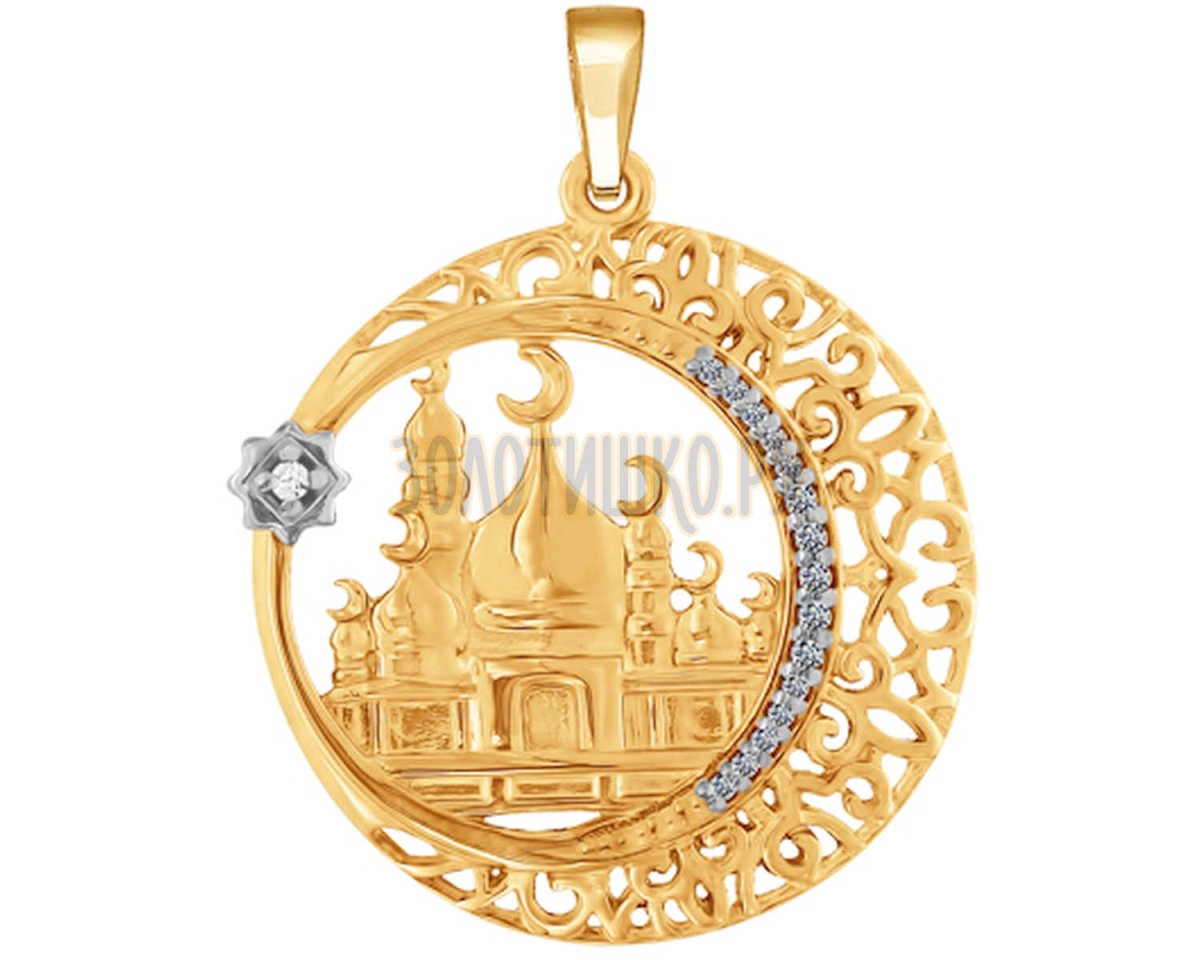 Кулон Аль курси