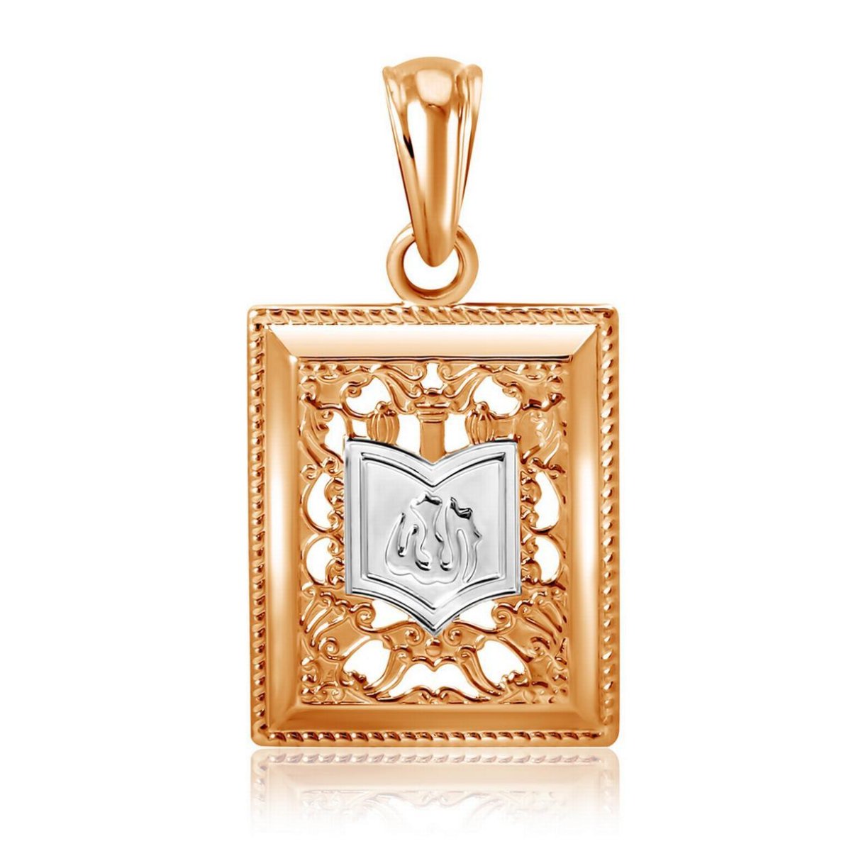 Turkish Jewellery Gold musulmanskiy