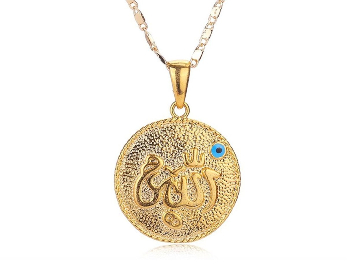 Подвеска мусульманская Золотая с бриллиант