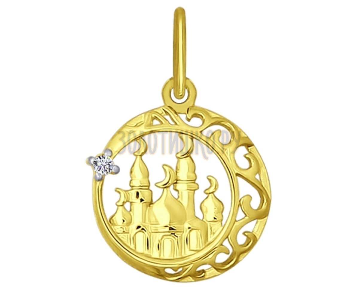 Подвеска мечеть золото