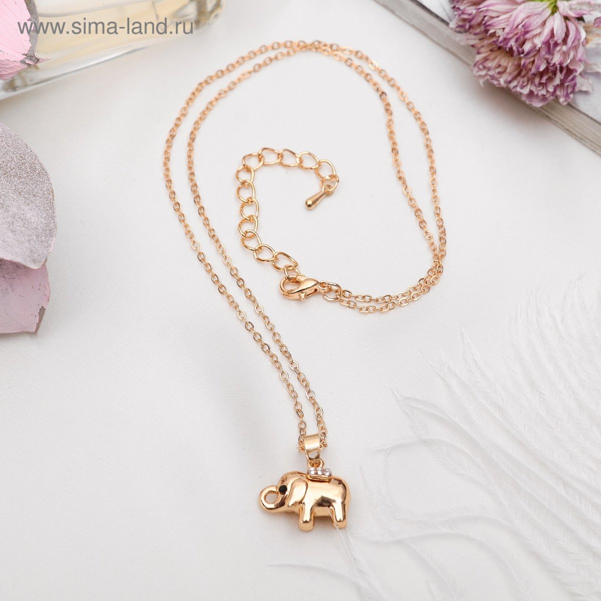 Chopard Happy Diamonds Elephant