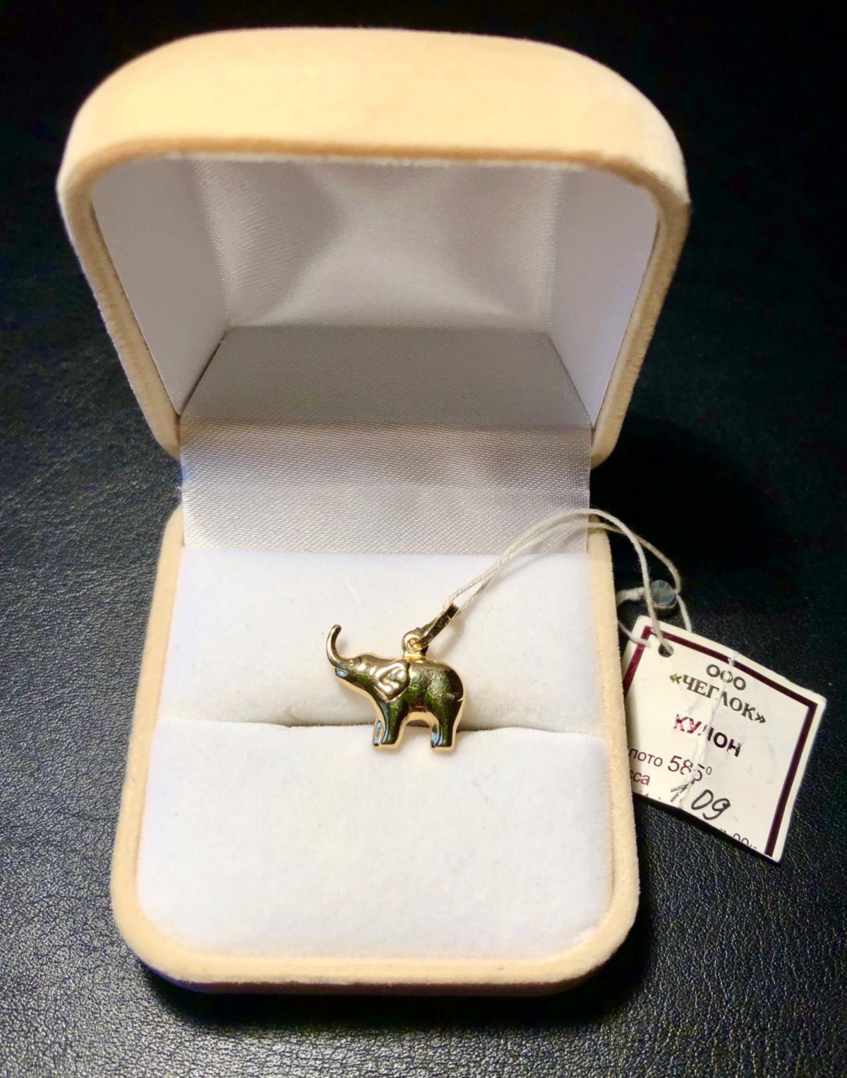 Украшения в виде слоников