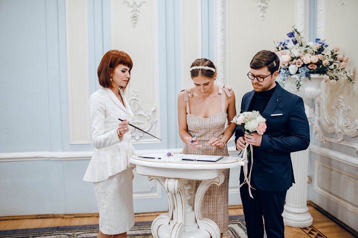 Роспись в ЗАГСЕ