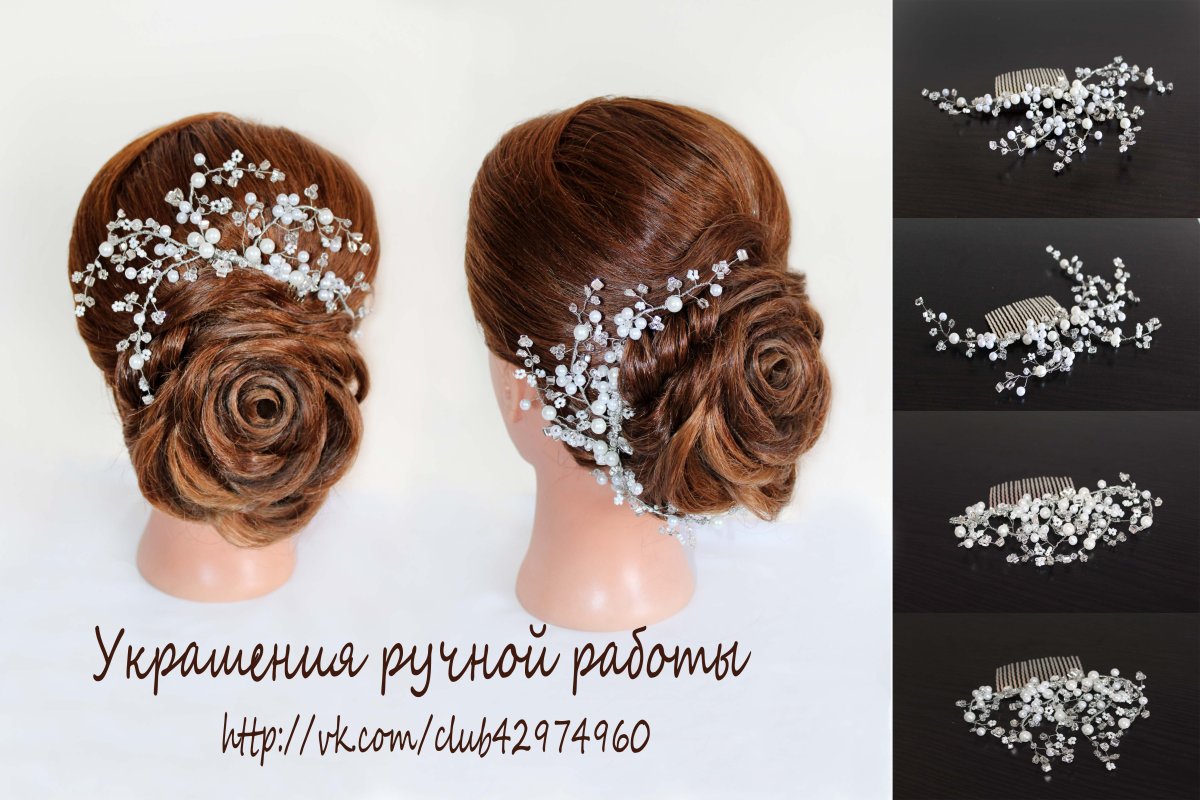 Аксессуары для волос из бисера