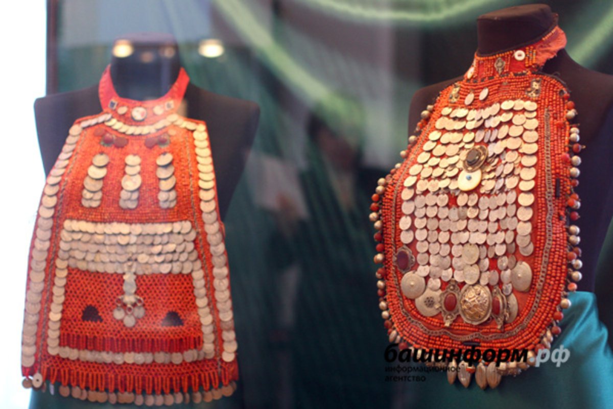 Башкирский нагрудник музей хакал