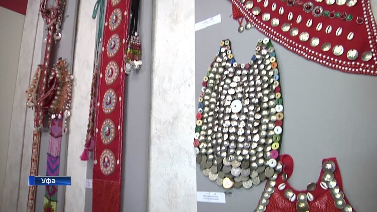 Национальные украшения башкир
