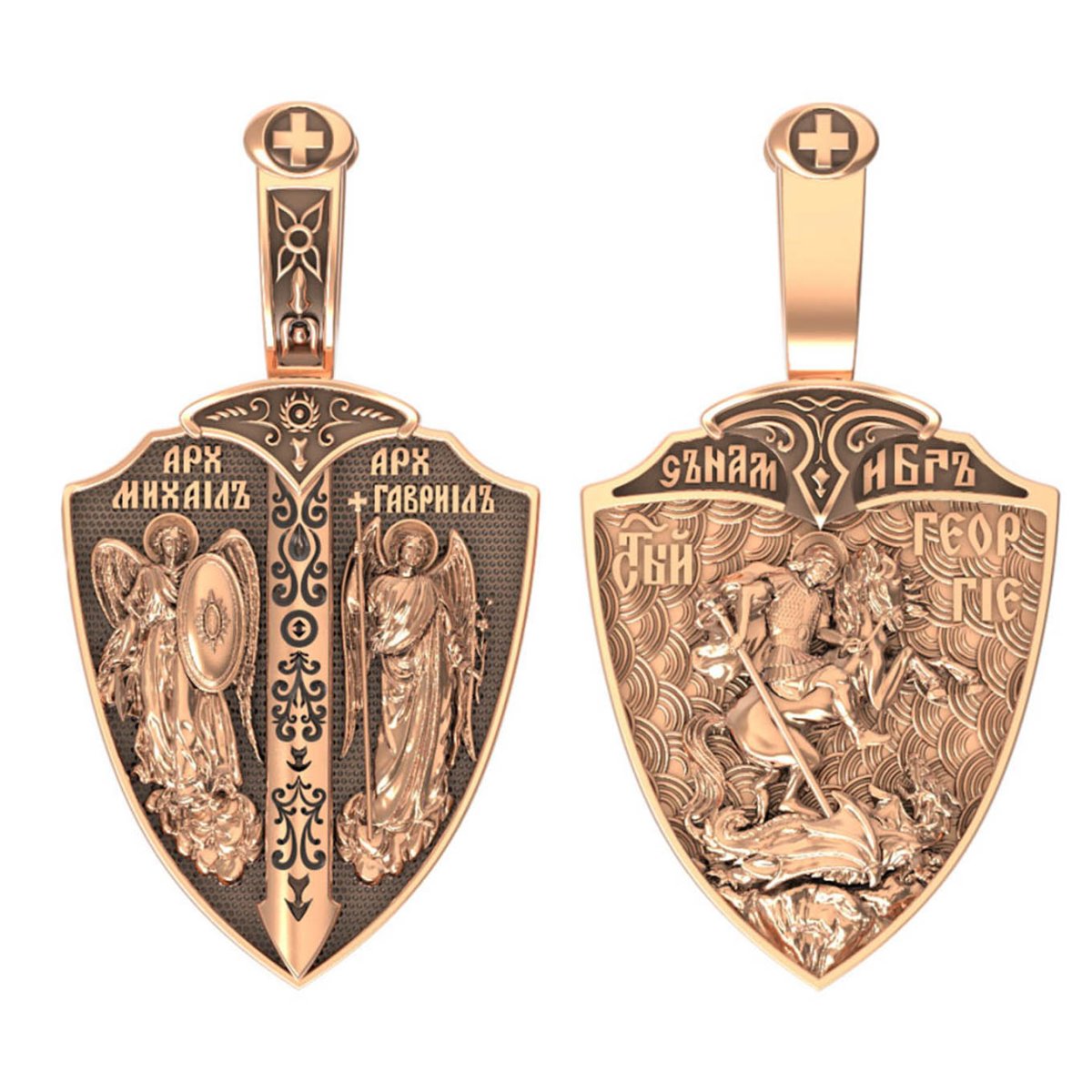Ладанка Золотая Архангел Михаил