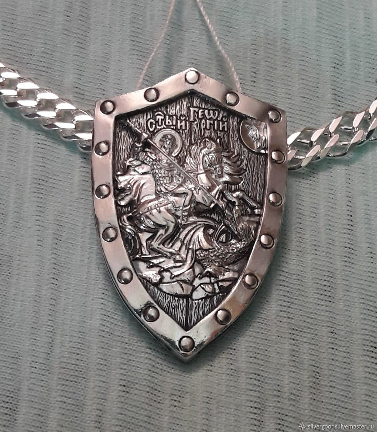 Кулон Георгий Победоносец серебро