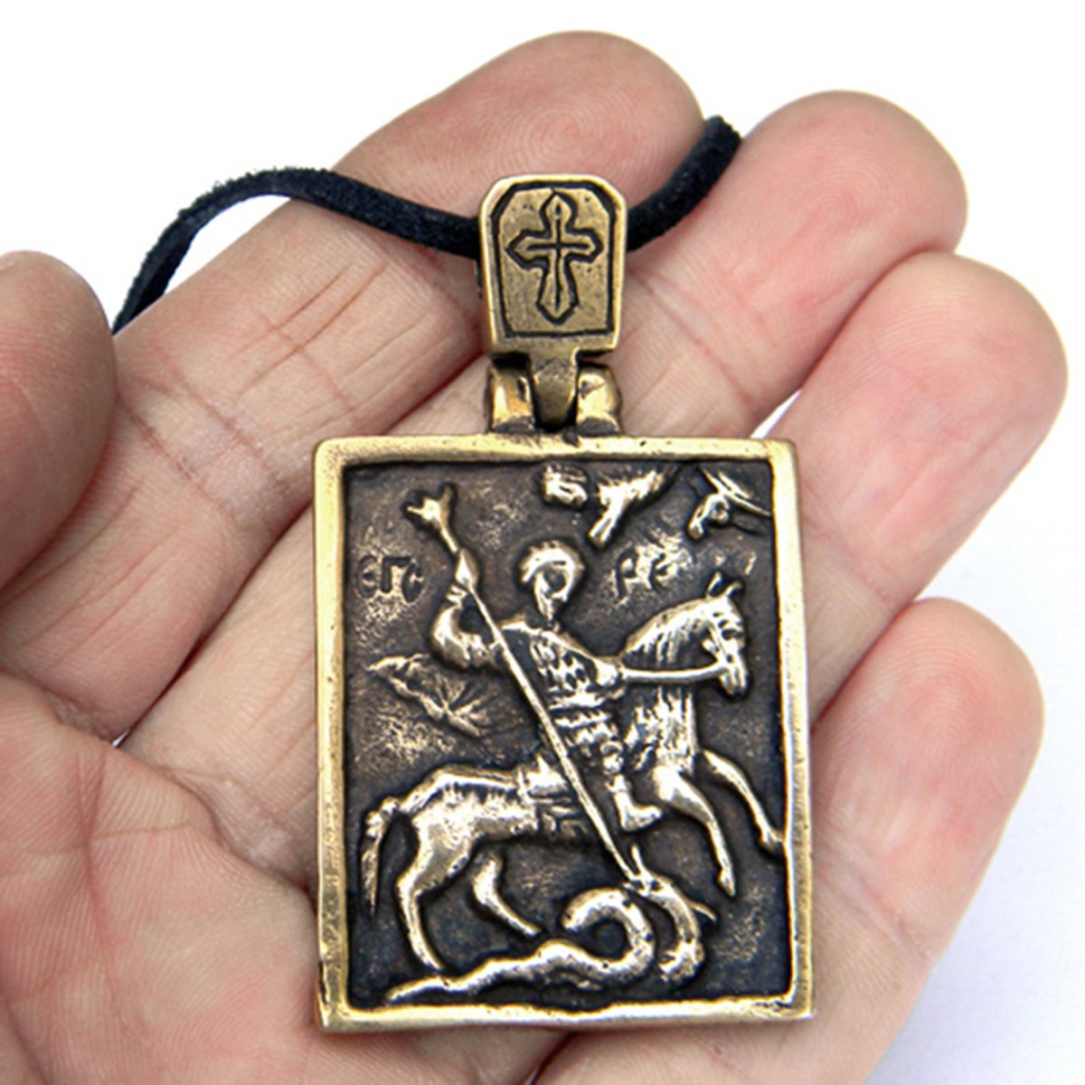 Медальон 1911 Георгий Победоносец