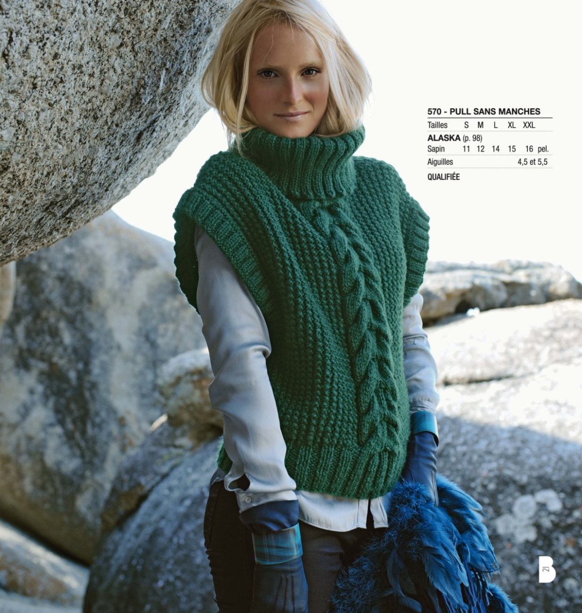 Зеленая вязаная жилетка