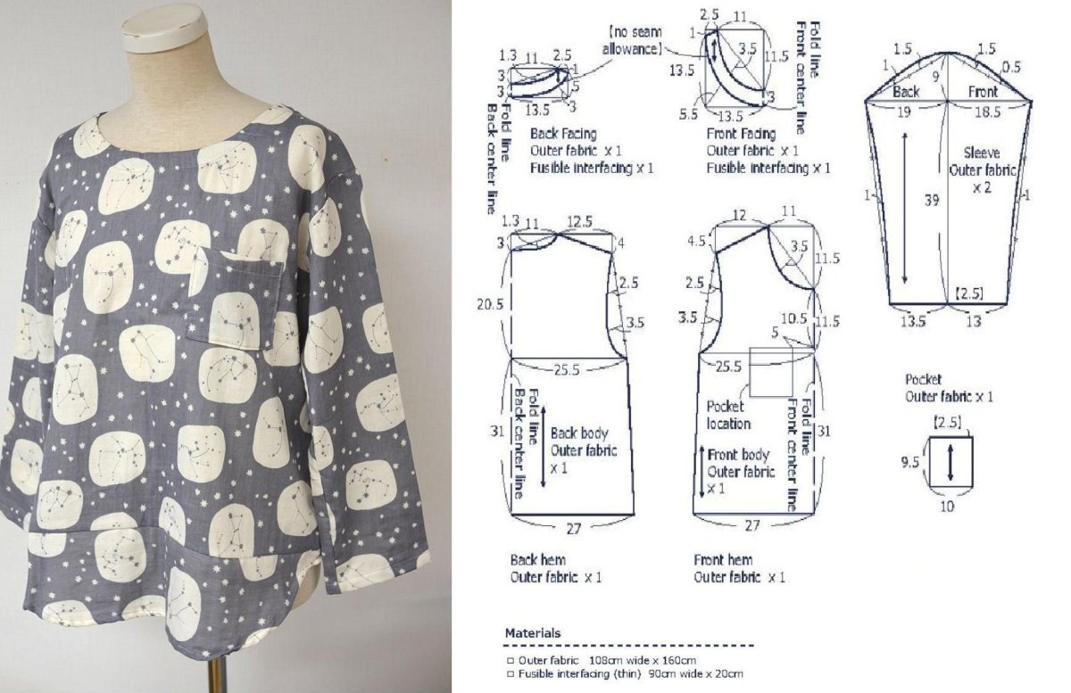 Свитер женский