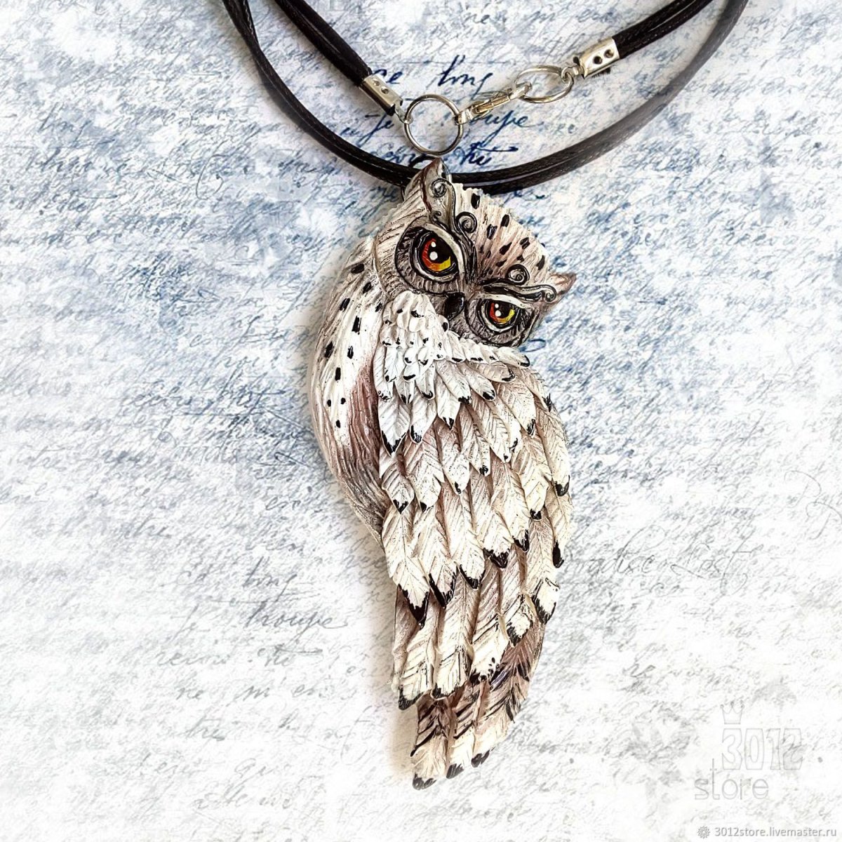 Голубая Эстетика Когтевран