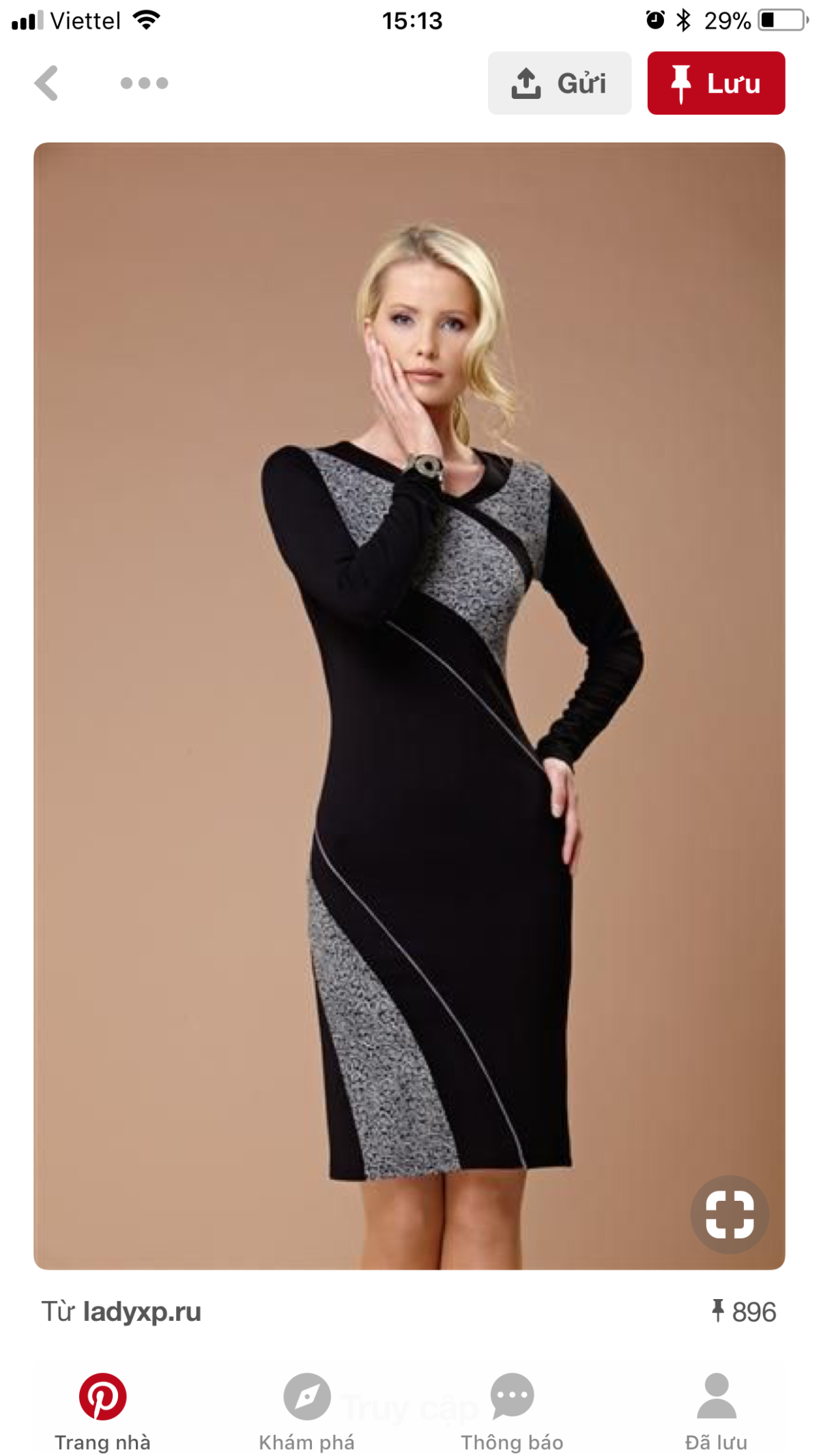 Платье Key 512939