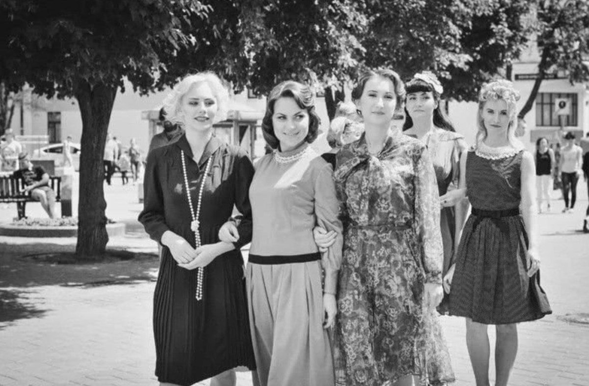 Молодежь сороковых годов