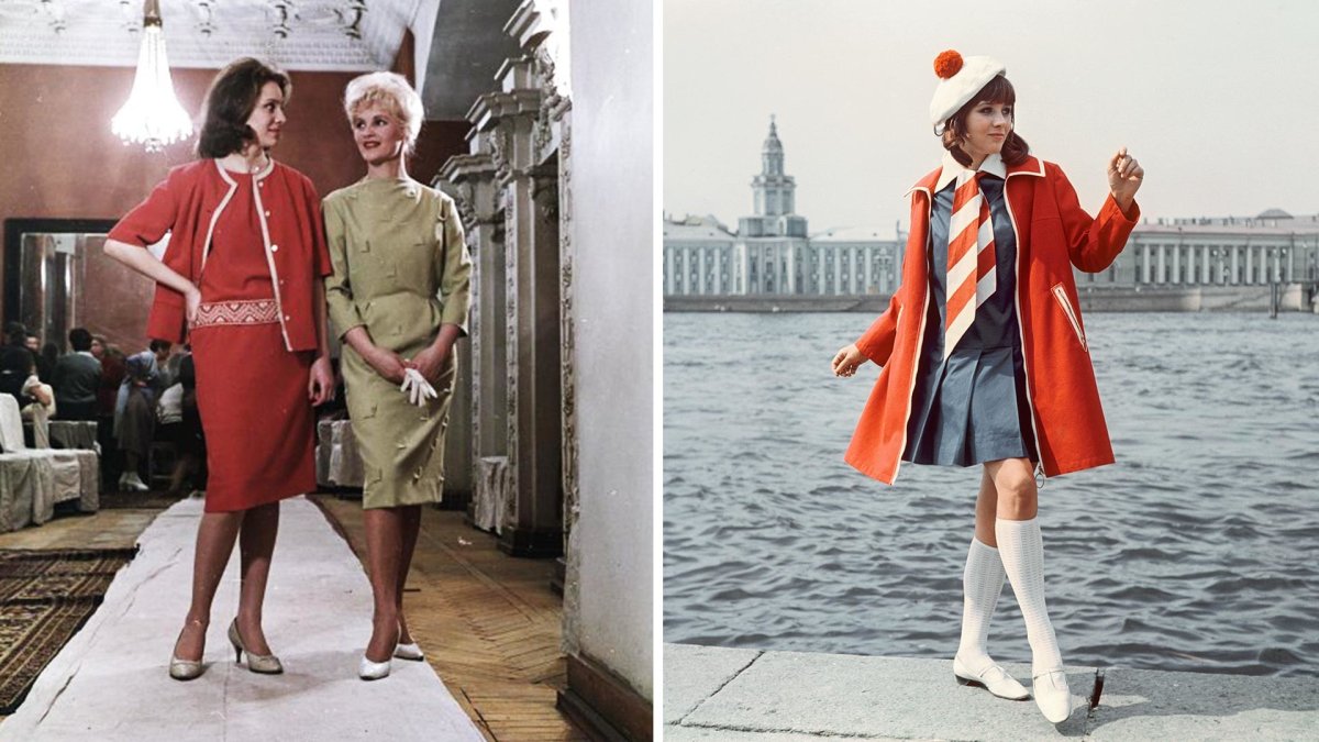 Дом моделей одежды в СССР