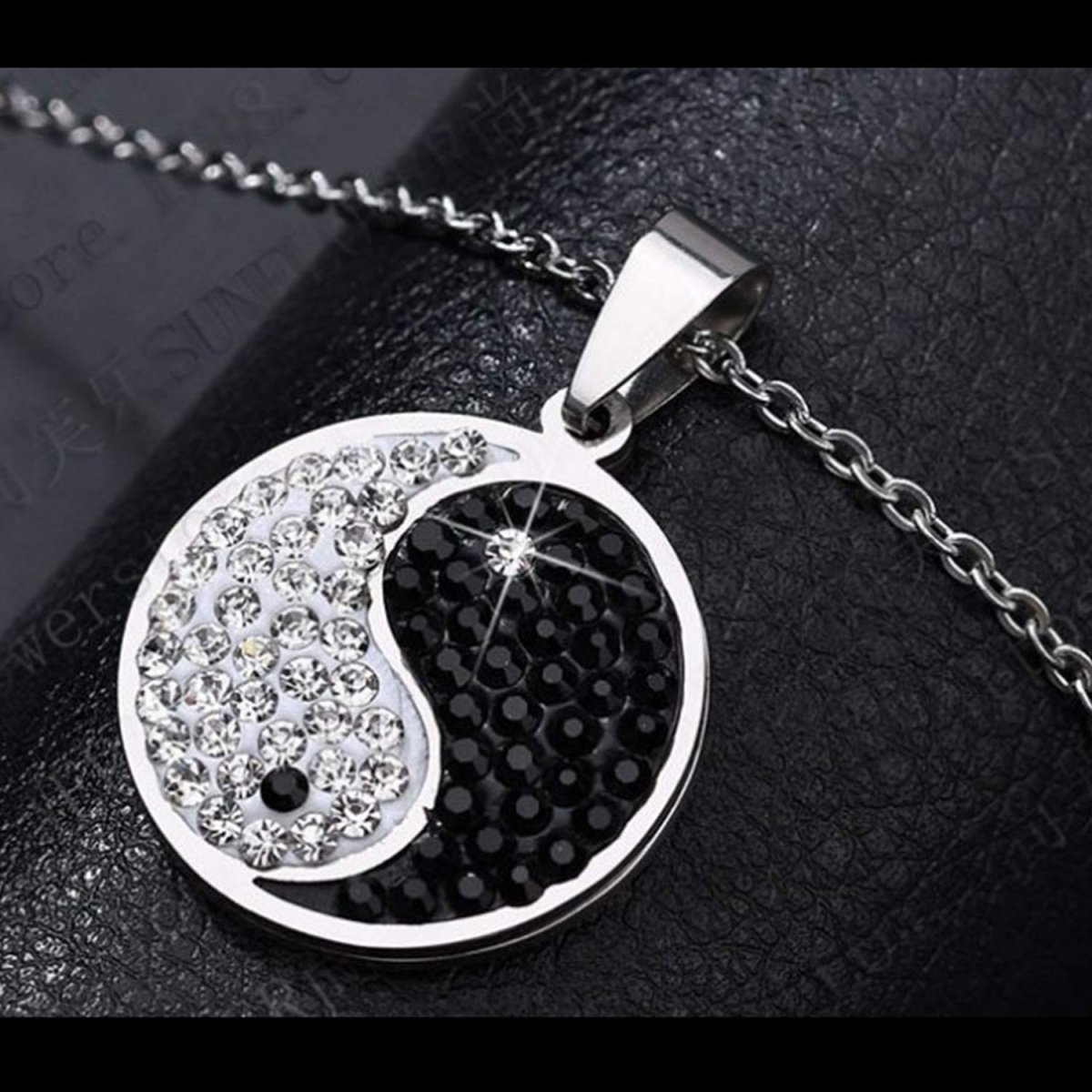 Кулон Инь Янь