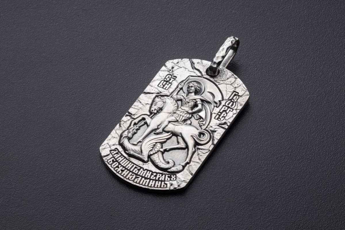Образок нательный Георгий Победоносец серебро