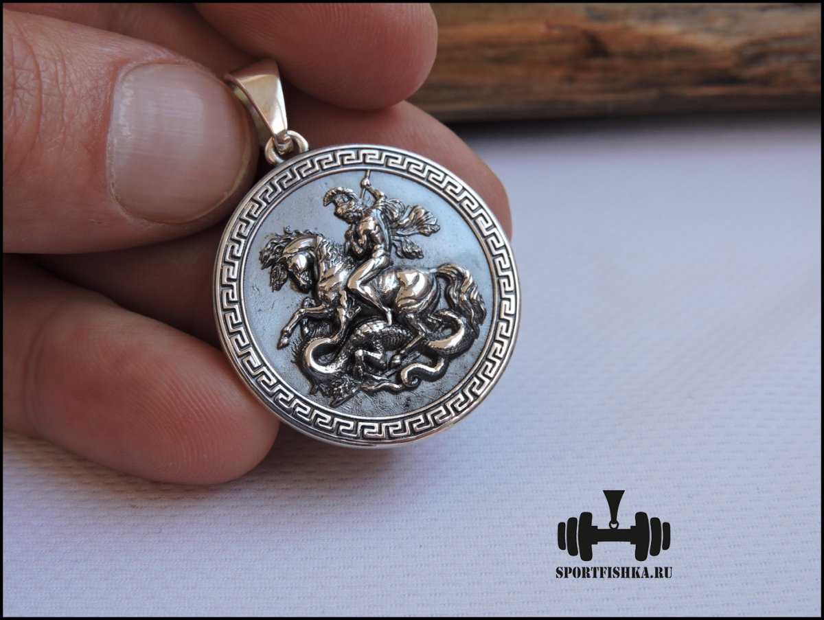 Подвеска Святой Георгий Победоносец серебро