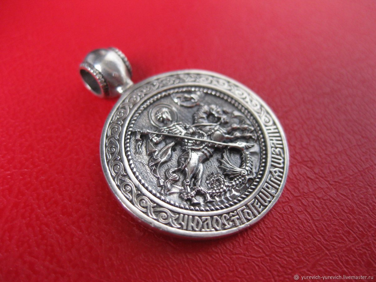 Медальон 1911 Георгий Победоносец
