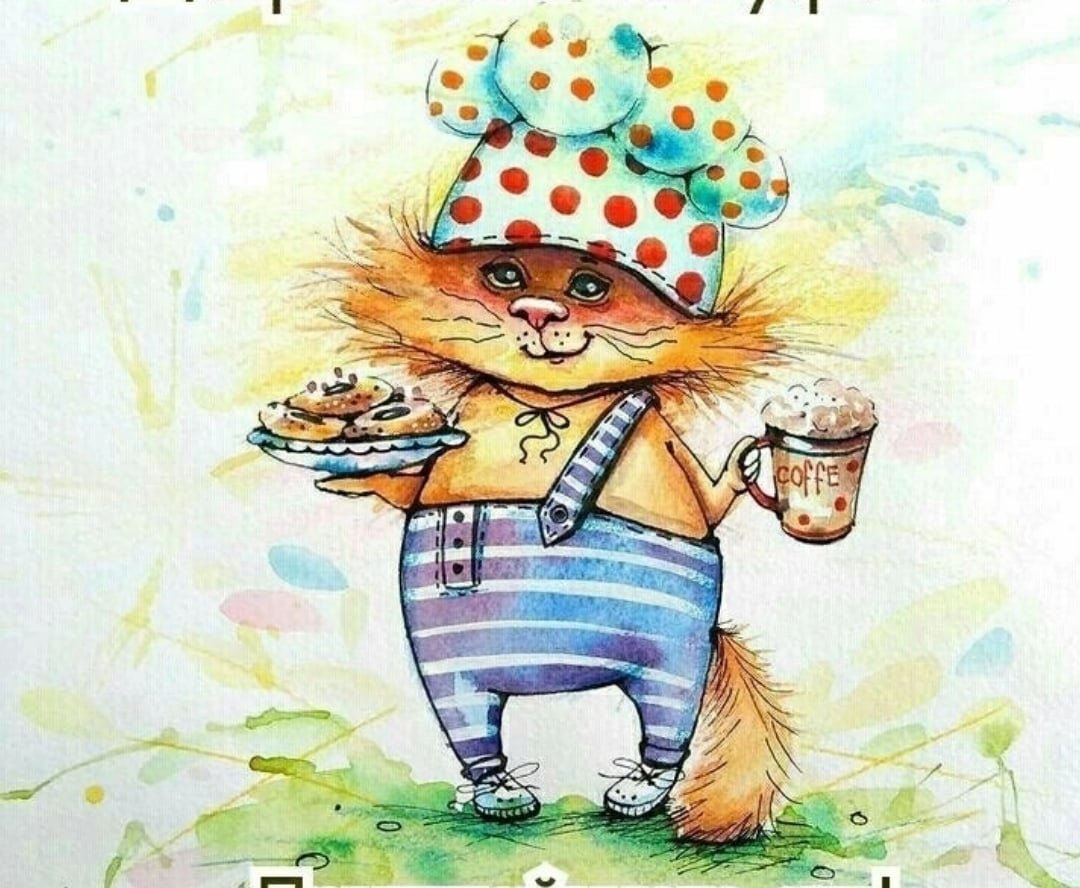 Иллюстрαтор Евгения Соловьева