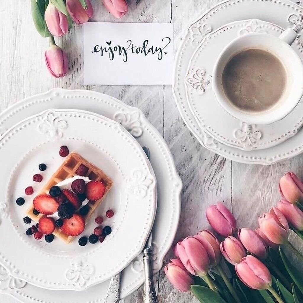 Доброе утро стильные