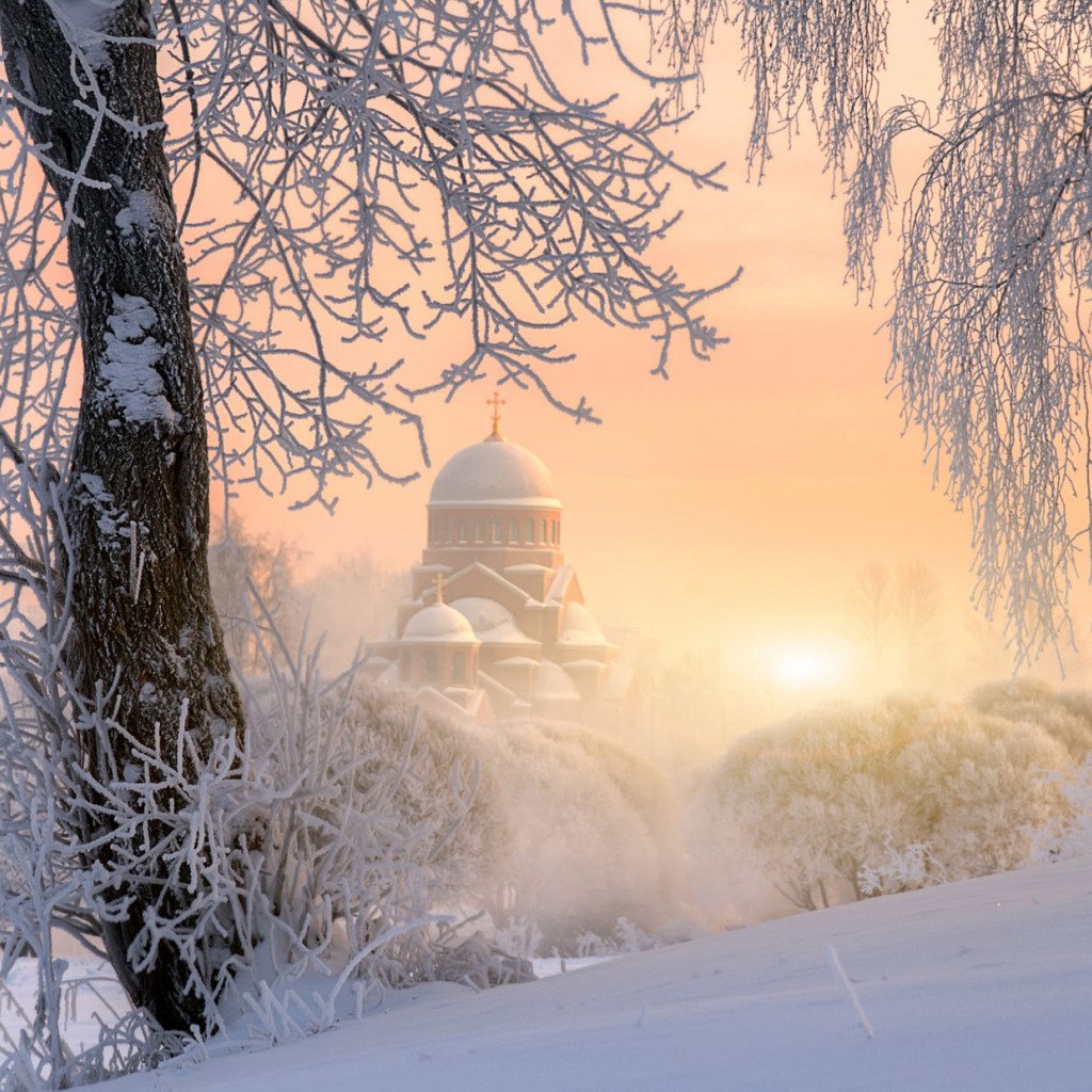 Доброе утро христиане