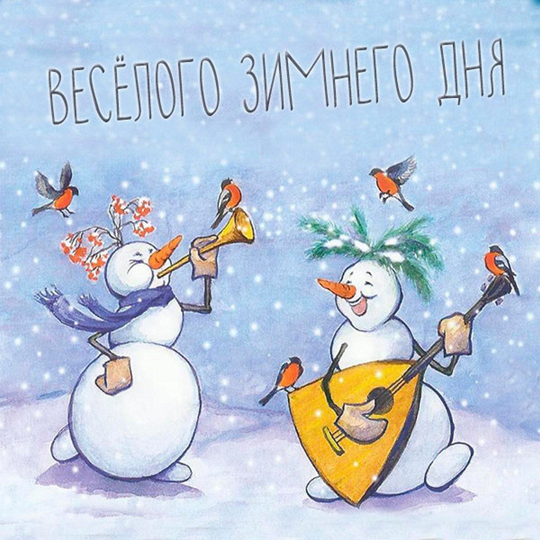 Приятного вечера с котиком