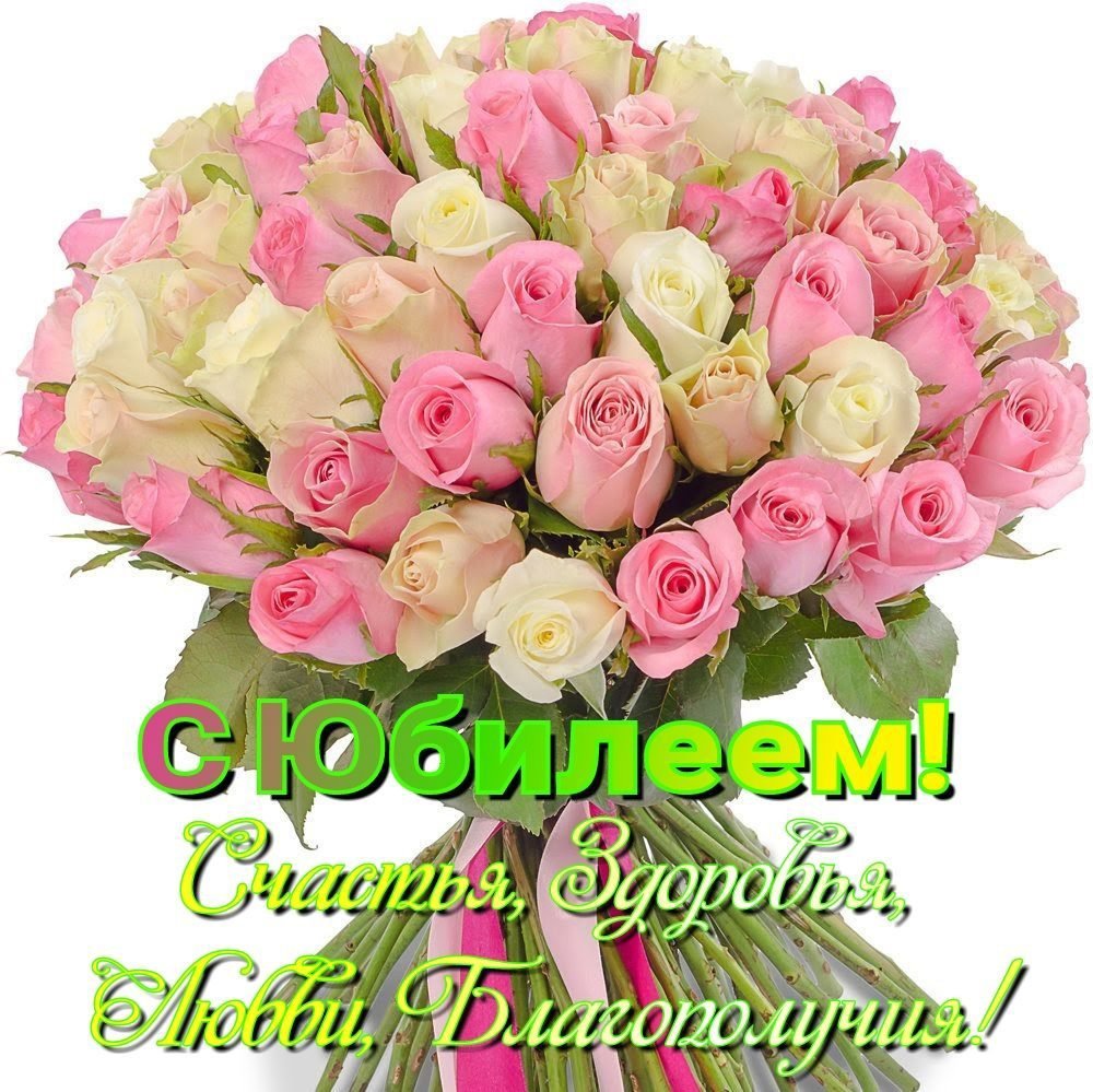 Сдаём рождения Наталья