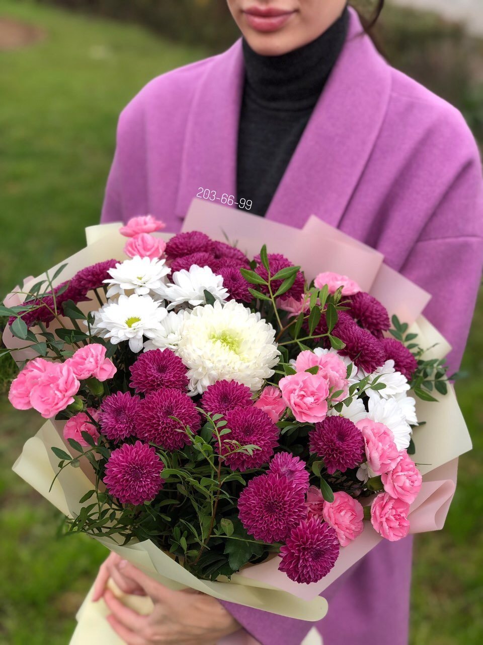 9 Белых кустовых хризантем