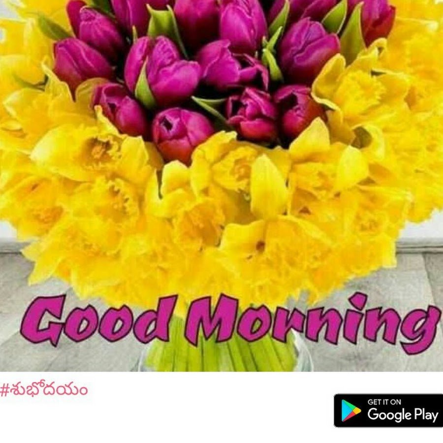 Яркий букет тюльпанов нарциссов