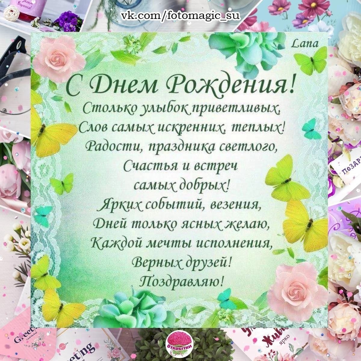 С днем рождения галя открытки смешные